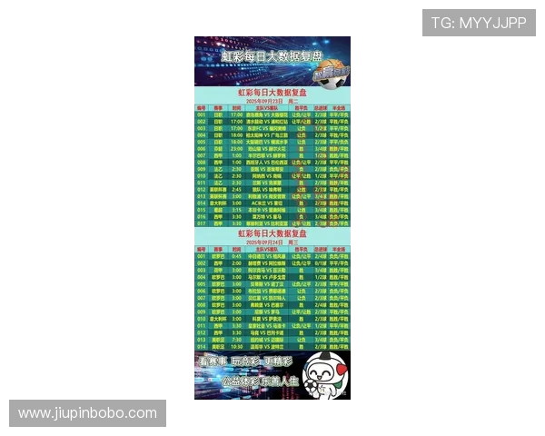 武磊加入西班牙人后西甲赛程关注度剧增原因