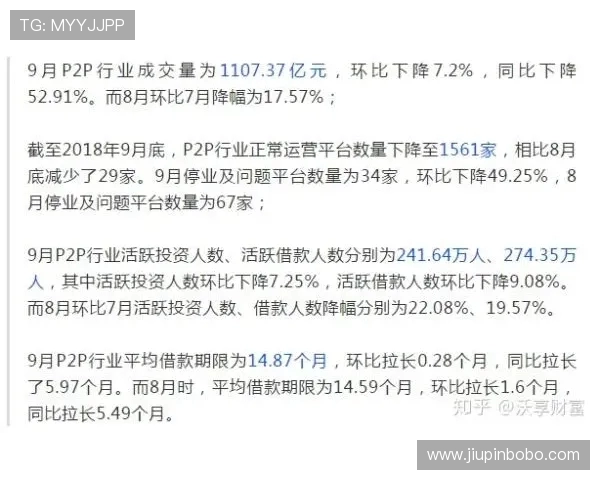 英超球队靠什么挣钱的商业模式分析 英超球队靠什么挣钱的商业模式分析