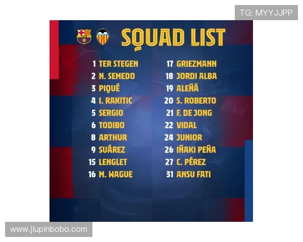 西甲新赛季赛程表发布,重点比赛时间提前揭晓 西甲新赛季赛程表发布,重点比赛时间提前揭晓