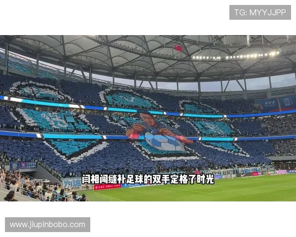 足球赛事中的电视转播与赛事宣传