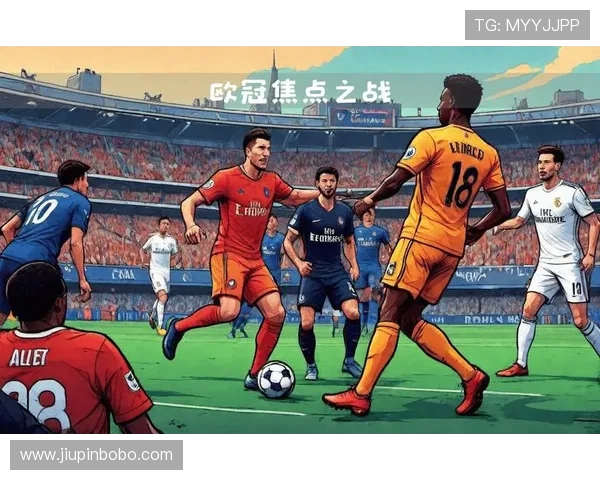 马德里竞技在欧冠联赛的历程:突破与挑战