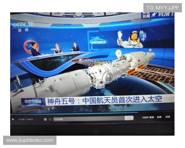 中文网提供的火箭队直播服务及观看体验