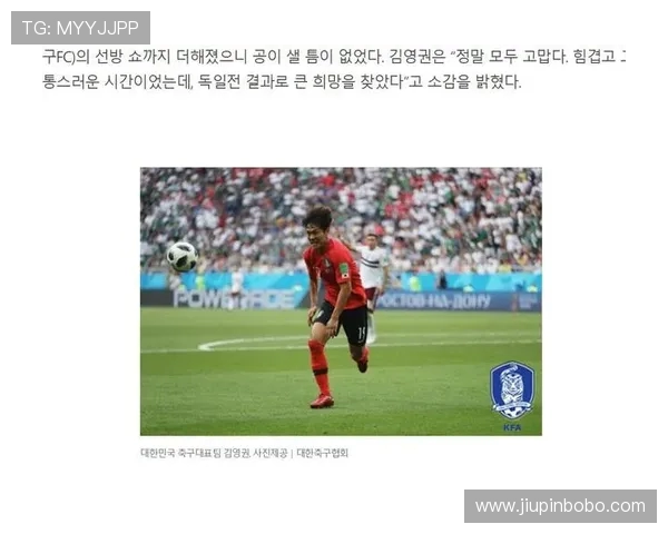 法甲球员转会最新动态追踪：俱乐部计划与个人意向更新