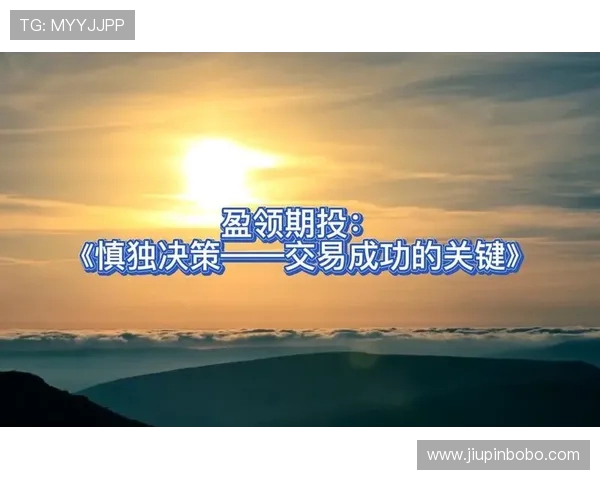 2017年墨西哥对萨尔瓦多比赛回顾与分析：精彩瞬间与关键决策解析