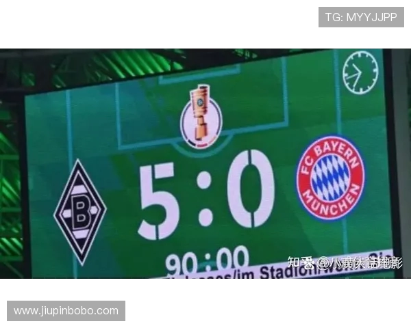 德甲分析：拜仁主场胜利难以大幅提升球队士气