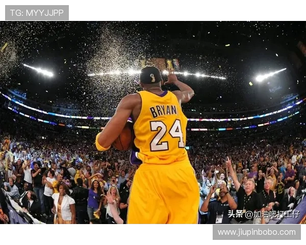 09年NBA总决赛第七场科比数据统计及湖人夺冠关键表现