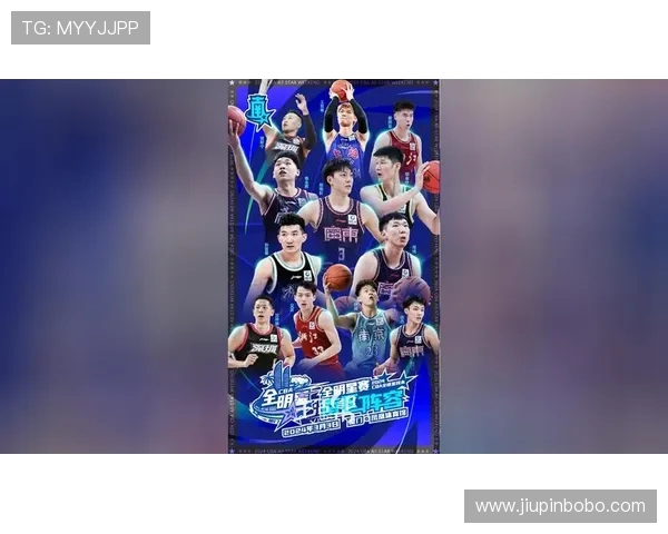 CBA全明星直播观看指南及赛事转播平台汇总